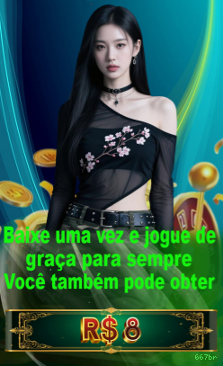 Como instalar o app da 667br